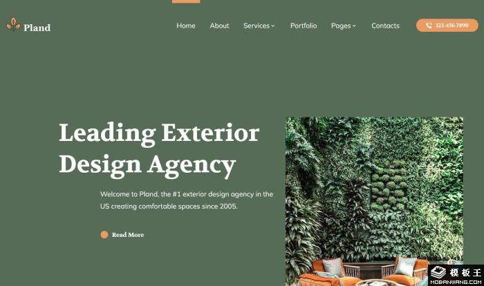绿色室外空间设计公司网站模板
